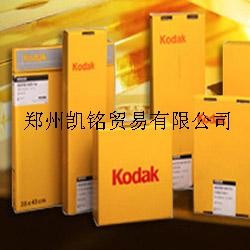 供应柯达工业胶片